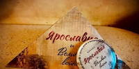 Министерство образования Ярославской области «Ярославия и Великая война»: Центр детей и юношества представил новый театральный проект - Министерство образования