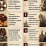 JPEG Файл - МВД России по Запорожской области