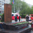 x5Uhe15xEC3pXLWyZaPsBURvwoGLQuEG65zsqWmVRcV2Ol0EZnART4EIvm5BtVS8obDmPDr6I8EbGHjdcimfkaJD - Рязанские ведомости