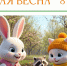 ВСЕ НА СУББОТНИК! - Кольский район
