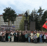 img - ЛДПР