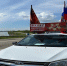 «В Тахтамукайском районе завершился автопробег, посвященный 81-й годовщине Победы в Великой Отечественной войне». - Тахтамукайский район