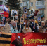 День Победы в Поморье отметят патриотическими акциями, эстафетами и концертами - Сетевое издание Коноша29
