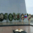 В Мурманске лучшие школьники и студенты региона заступили на вахту Почетного караула - Мурманский вестник