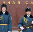 В Сочи ко Дню Победы школьники и студенты заступили на почетную Вахту Памяти на Посту №1 - Sochi.Com