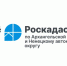 В филиале ППК «Роскадастр» по Архангельской области и Ненецкому автономному округу подвели промежуточные итоги работы. - Лешуконский муниципальный округ