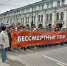 В Орле отменены шествие «Бессмертного полка», парад Победы и салют - Газета Мценский край