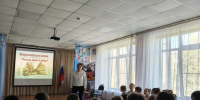 «Читаем детям о войне» - ЦБС г. Березовский