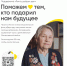 Продуктовые наборы для участников Великой Отечественной войны помогут собрать жители Вологды - Вологда.РФ