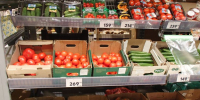 помидоры, огурцы, продукты, супермаркет - Новый Компаньон