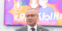 В «Татмедиа» наградили победителей патриотического фестиваля школьных медиа «Ялкын» - ИА Татар-информ