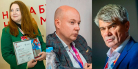 // Фото ОГУ имени И. С. Тургенева - Правительство Орловской области
