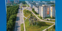 Продолжается голосование за объекты благоустройства - Город Североморск