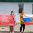 6 мая в жилом районе «Ракетный» прошла патриотическая акция «Георгиевская ленточка», приуроченная ко Дню Победы - ЗАТО Знаменск