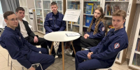 Подведены итоги областного конкурса «Лучший отряд правоохранительной направленности» - 53news.Ru