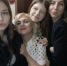 Одна девушка после аварии частично парализована, у двух других серьёзные травмы: семья из Славска нуждается в помощи - Kaskad.TV