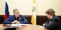 Нажмите для предварительного просмотра изображения - Губернатор