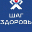 В Костроме начинает работу медицинско-профилактическое мероприятие «Шаг к здоровью» - Город Галич