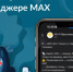 Ярославцы смогут подключиться ​к бесплатному Wi-Fi при перебоях с мобильным интернетом - Ярославский регион