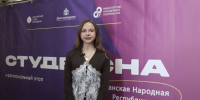 Студенты Донбасского государственного технического университета  поблагодарили молодежь Вологодчины за поддержку на «Студенческой весне» - Правительство Вологодской области