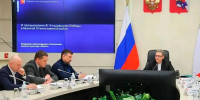 Новости Черинфо - Администрация г.Череповец