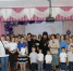 06.05.2026 | Молоковский семейный центр отмечает 30-летие - Министерство демографической и семейной политики
