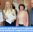 Подписано соглашение о сотрудничестве в сфере художественного образования - РГУ им. А.Н. Косыгина