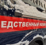 Тульская компания задолжала государству более 19 млн рублей налогов - ИА Тульская пресса.Ru