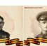 background - Kaluga-Poisk.Ru