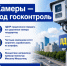 img - ЛДПР