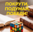 Нажмите для просмотра в полном размере... - Библиотечный информационный центр