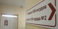 uhBQ-1ToX3o - Рязанские ведомости