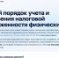 vk.JPG - Национальная детская библиотека