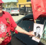 "Бессмертный автополк" проехал по улицам Тюмени - ГТРК Регион-Тюмень
