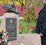 Побывав в Кировске на майские дни, Руководитель фракции СПРАВЕДЛИВАЯ РОССИЯ в Народном Совете ЛНР Геннадий Тараканов, возложил цветы к памятному знаку героям шахтерского труда - Справедливая Россия