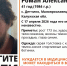 Пропавший 41-летний калужанин может находиться в Тульской области - ИА Тульская служба новостей