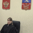 Давайте знакомиться - Оленегорский городской суд