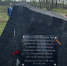 05 мая традиционная церемония памяти прошла в канун Дня Великой Победы в урочище Холм-Березуйский - Постоянное представительство РС(Я) при Президенте РФ