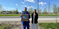 Представители компании посетили ветеранов - InformPskov.Ru