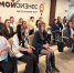 Сбер и МФЦ Смоленской области подвели итоги совместной работы - SmolDaily.Ru