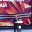 Увеличить - Дума Ханты-Мансийского АО
