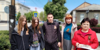 Символ Победы - Буденновская ЦБС