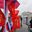 Дождь и ветер прогнозируются на 9 Мая в Кургане - Область 45
