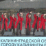В музее Фридландские ворота открылась выставка «Они были первыми» - Калининградская ГТРК