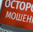 Фото: Коммуникационное агентство Медиа консалт - Koryazhma-Poisk.Ru