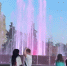 Светомузыкальный фонтан открыли в центре Тюмени - ГТРК Регион-Тюмень