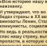 Неудобная для верхов правда от актёра Юрия Назарова, которая актуальна ко Дню Победы как никогда - КПРФ