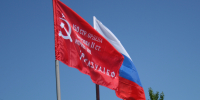 Посольство РФ потребовало от властей ФРГ отменить запрет на символику Победы - ИА Общественная служба новостей