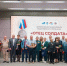 Волгоградская правда - Газета Волгоградская правда
