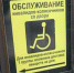 ДОБРО ПОЖАЛОВАТЬ - Газета Здравствуй